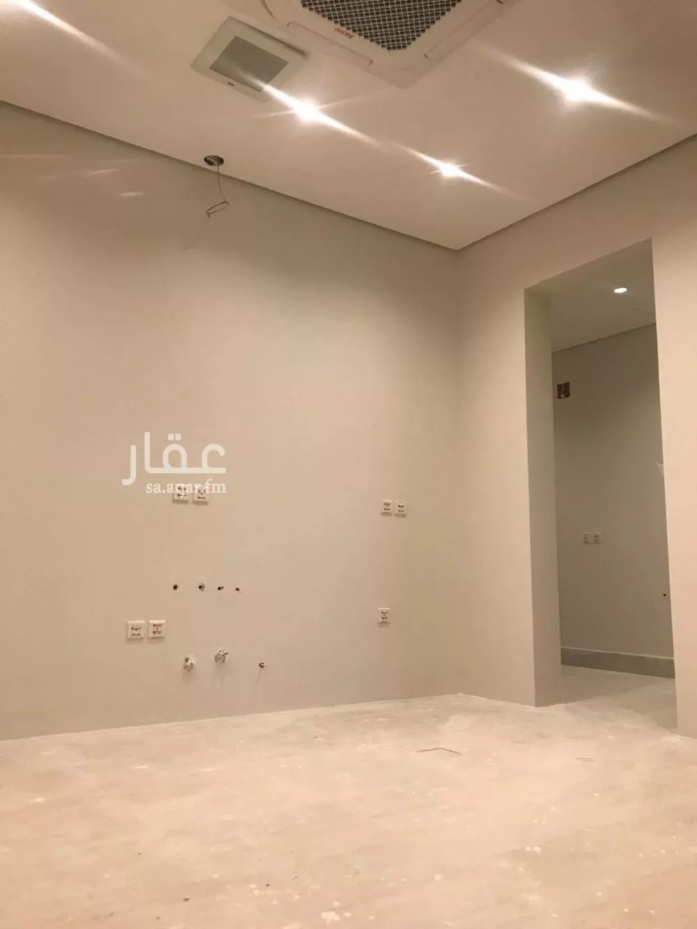 9 bedroom villa in Al Qairawan 11