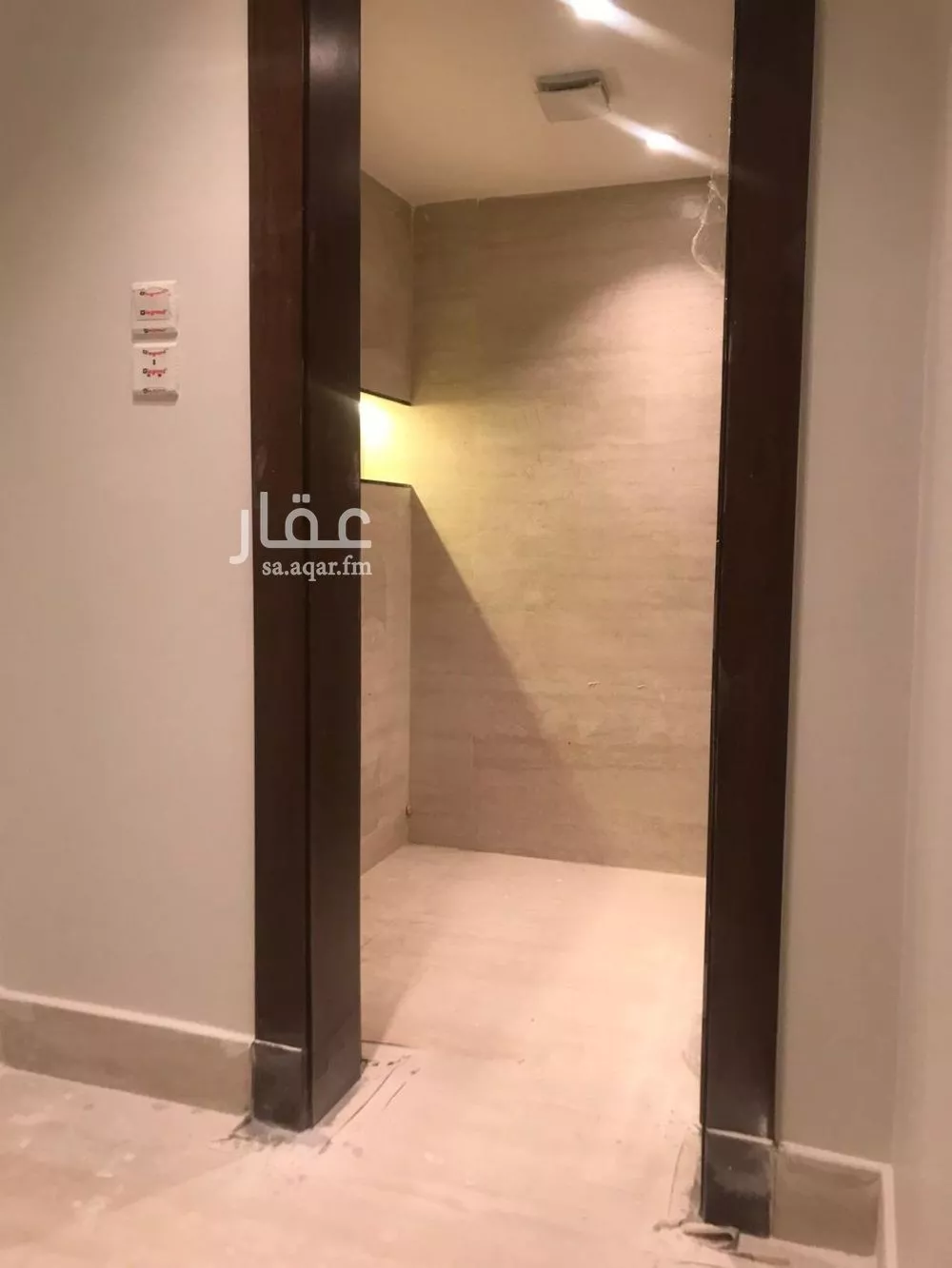 9 bedroom villa in Al Qairawan 12