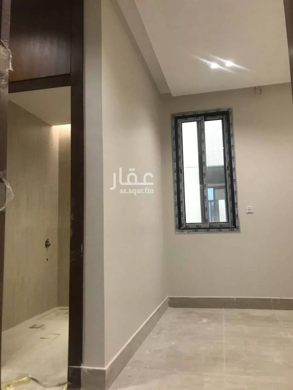 9 bedroom villa in Al Qairawan 4