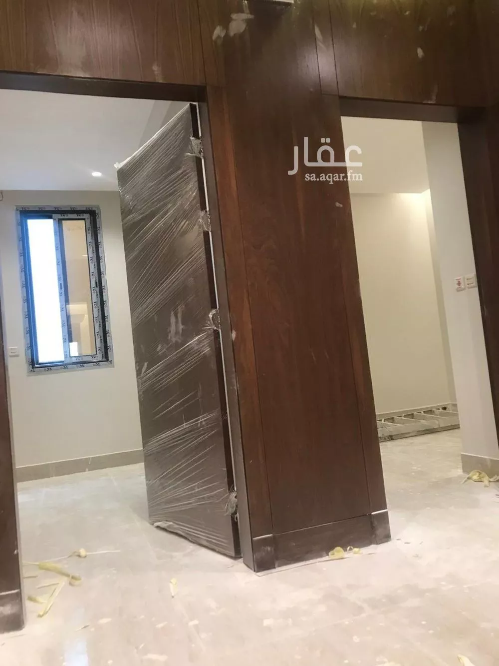9 bedroom villa in Al Qairawan 9