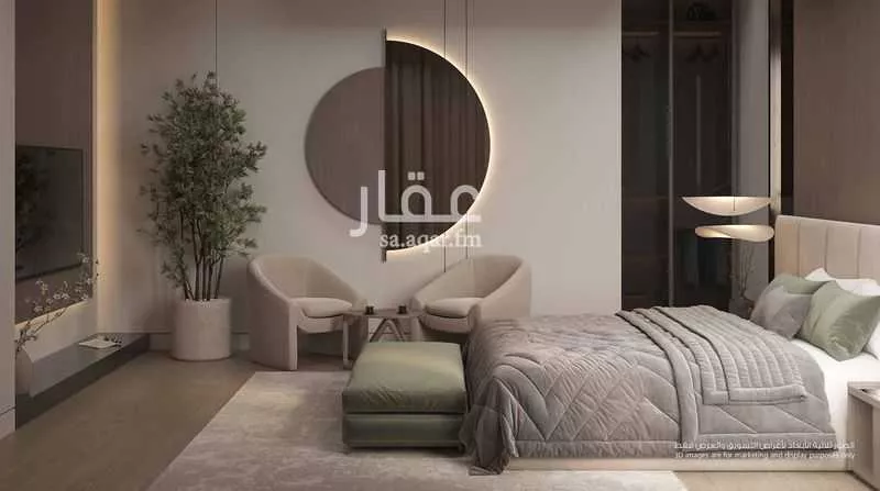 شقة 3 غرف في مذينب، المدينة المنورة 3