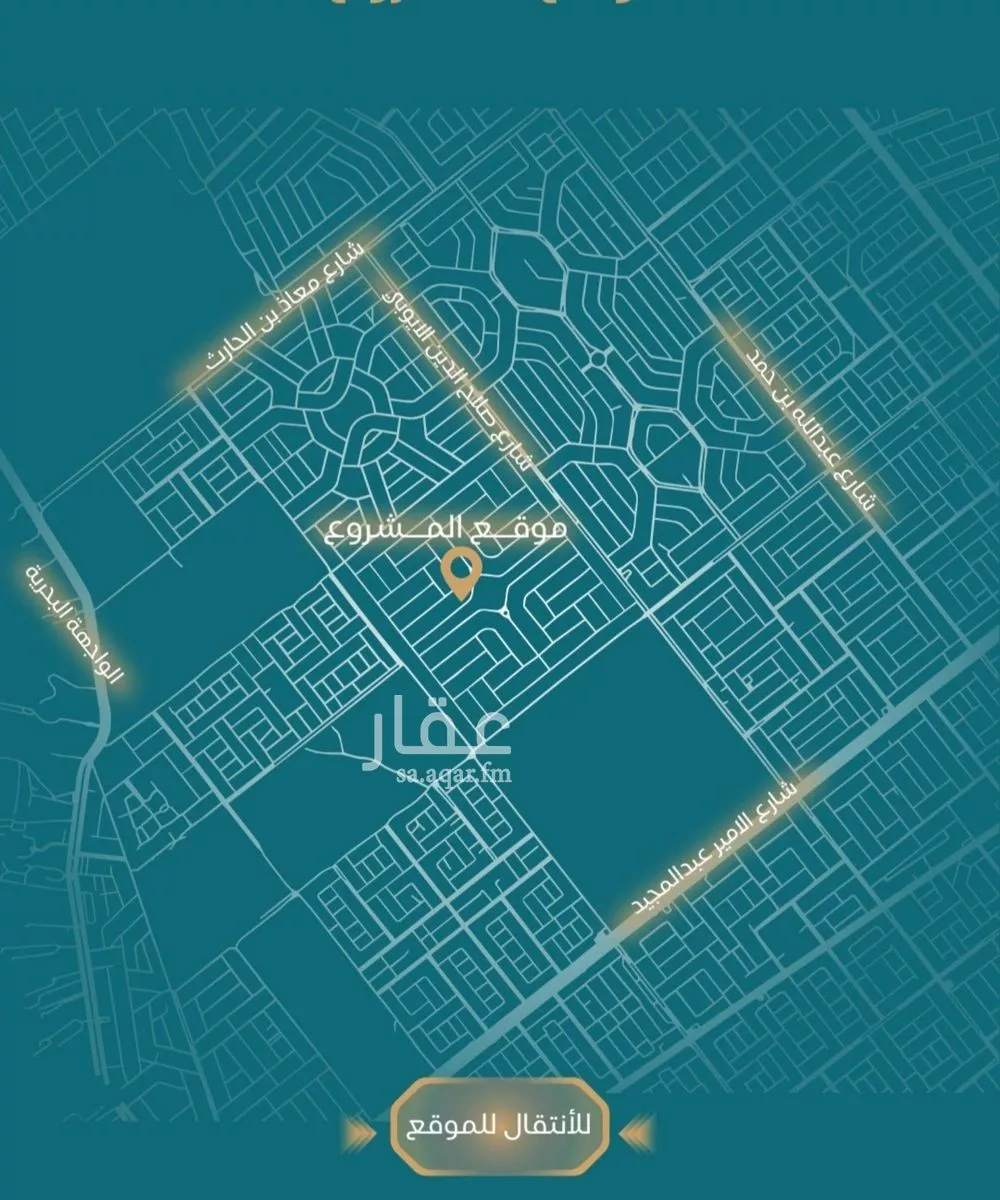 شقة 3 غرف في الياقوت، جدة 4