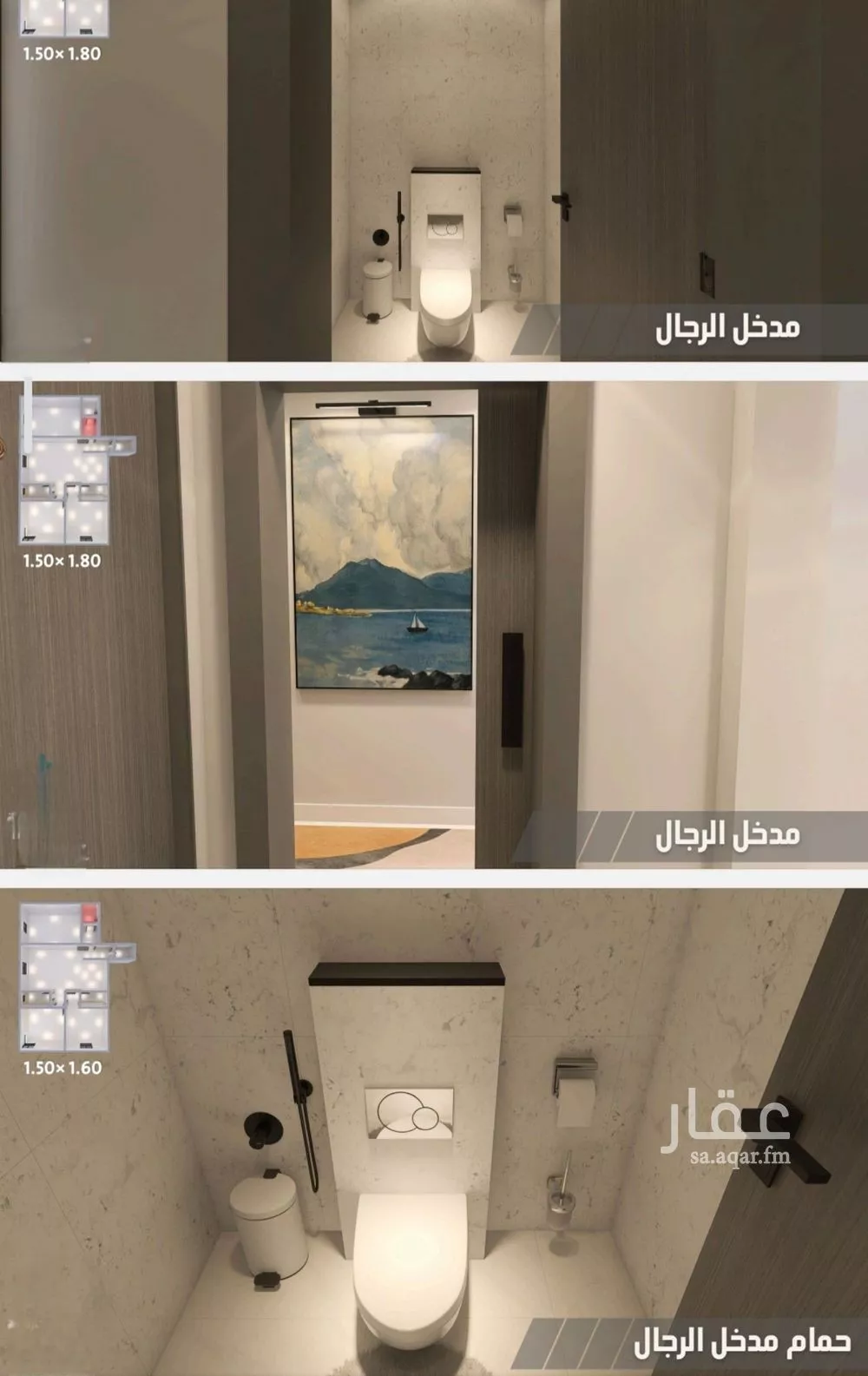 شقة 3 غرف في الياقوت، جدة 9