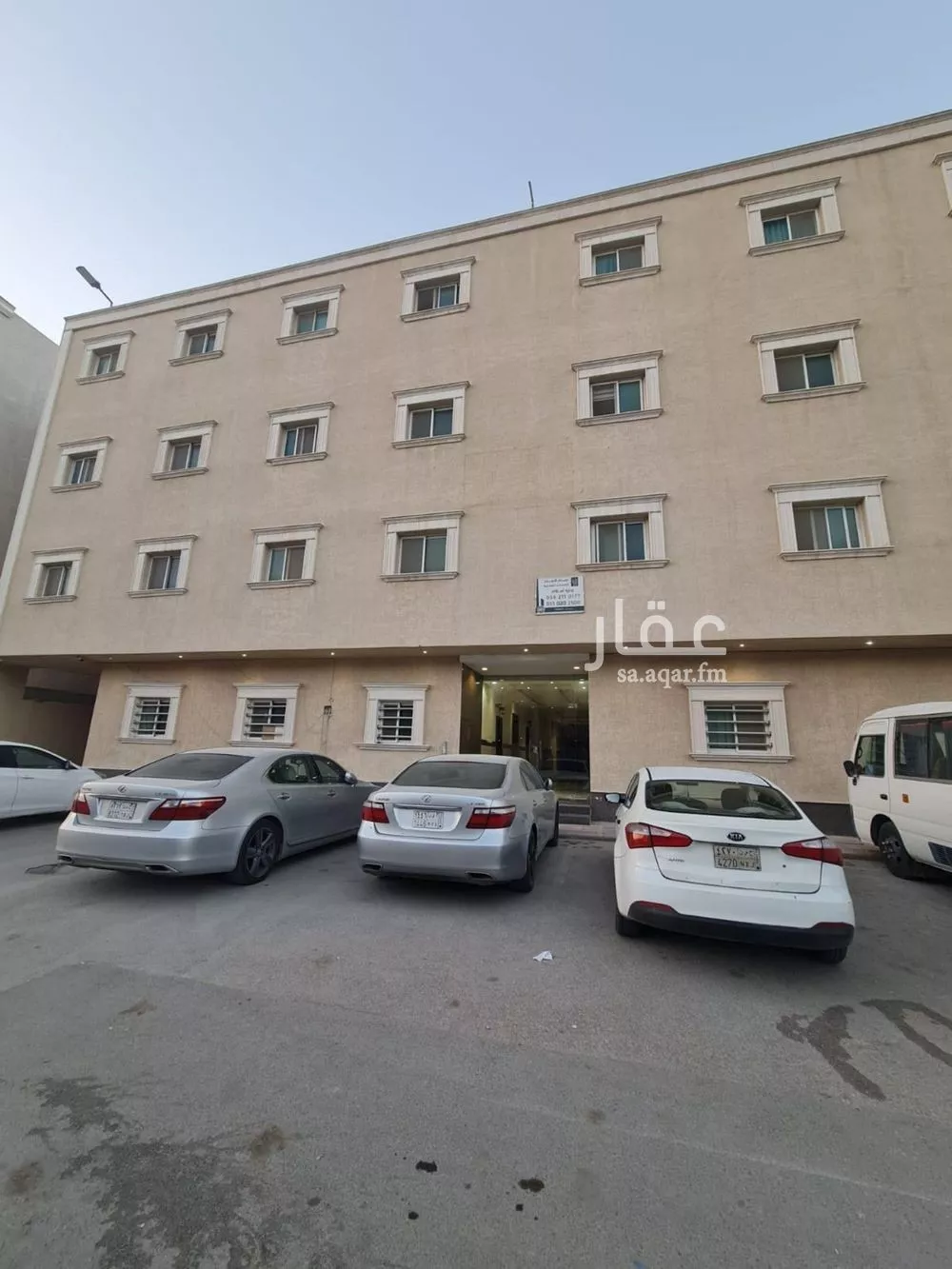 3 bedroom apartment in Al Malqa 1