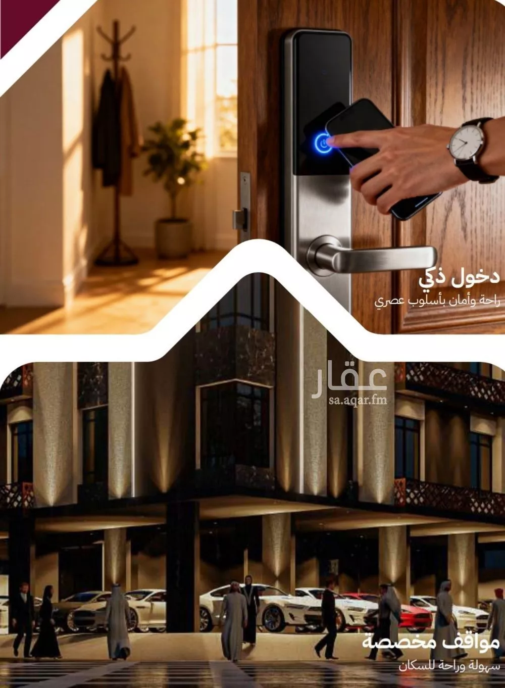 شقة 3 غرف في بريمان، جدة 5