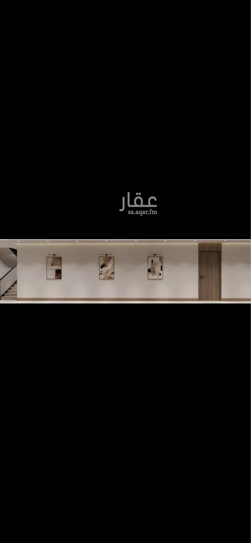شقة 2 غرف في الجوهرة، الخبر