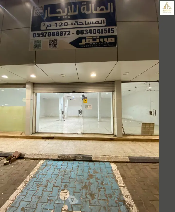 عقار  في المنتزه الغربي، حائل 2