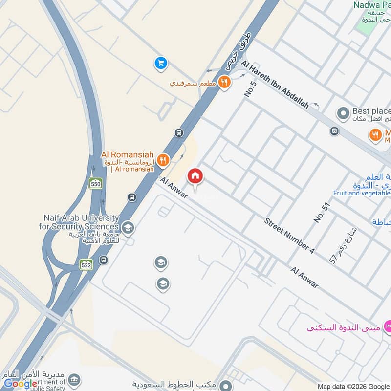 1 bedroom apartment in Al Nadwah, Riyadh 19