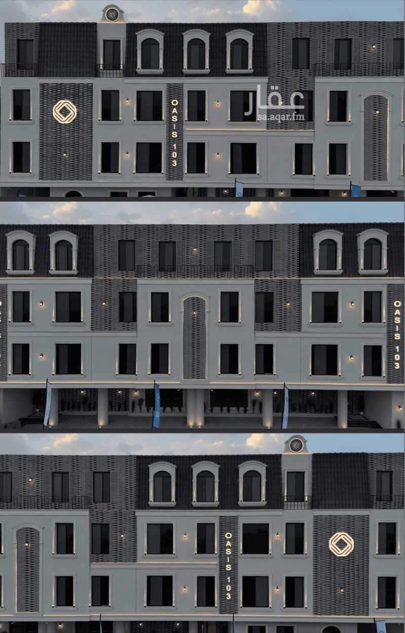 3 bedroom apartment in Al Fayha, Riyadh 7
