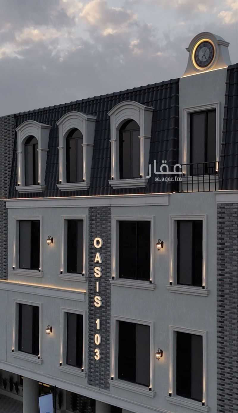 3 bedroom apartment in Al Fayha, Riyadh 9