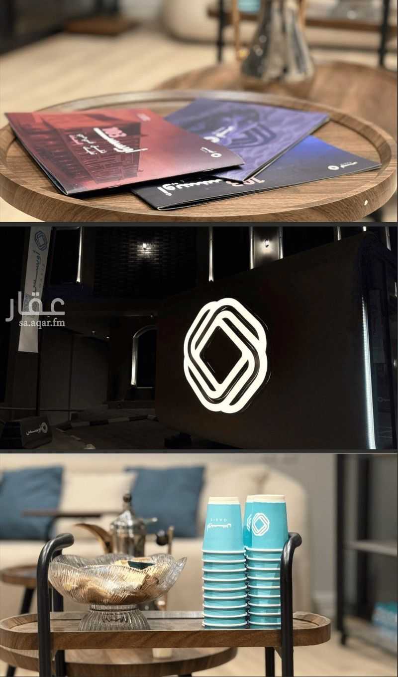 3 bedroom apartment in Al Fayha, Riyadh 26