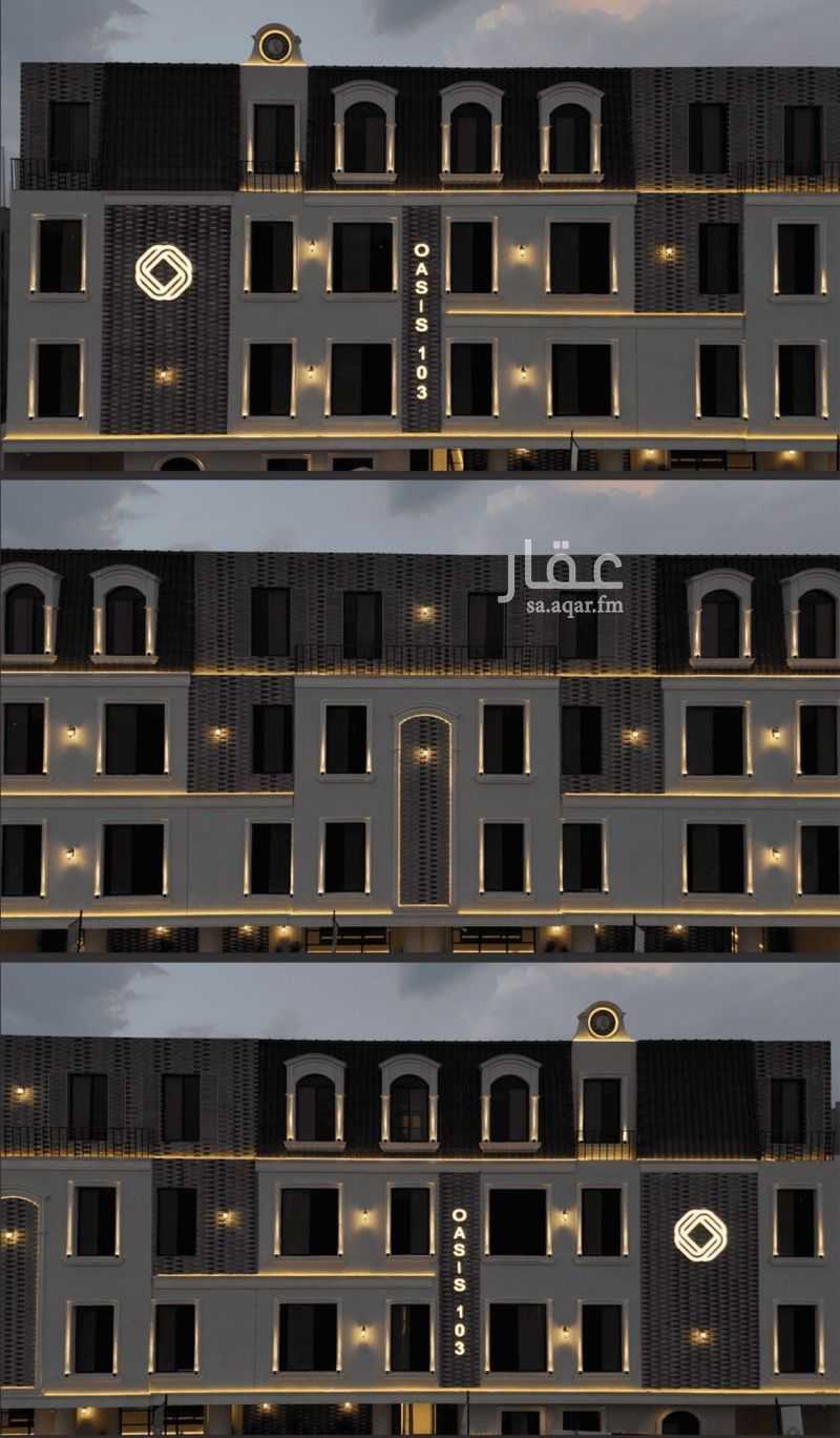 3 bedroom apartment in Al Fayha, Riyadh 8