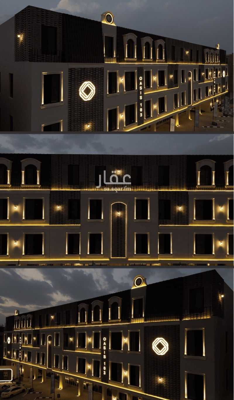 3 bedroom apartment in Al Fayha, Riyadh 13