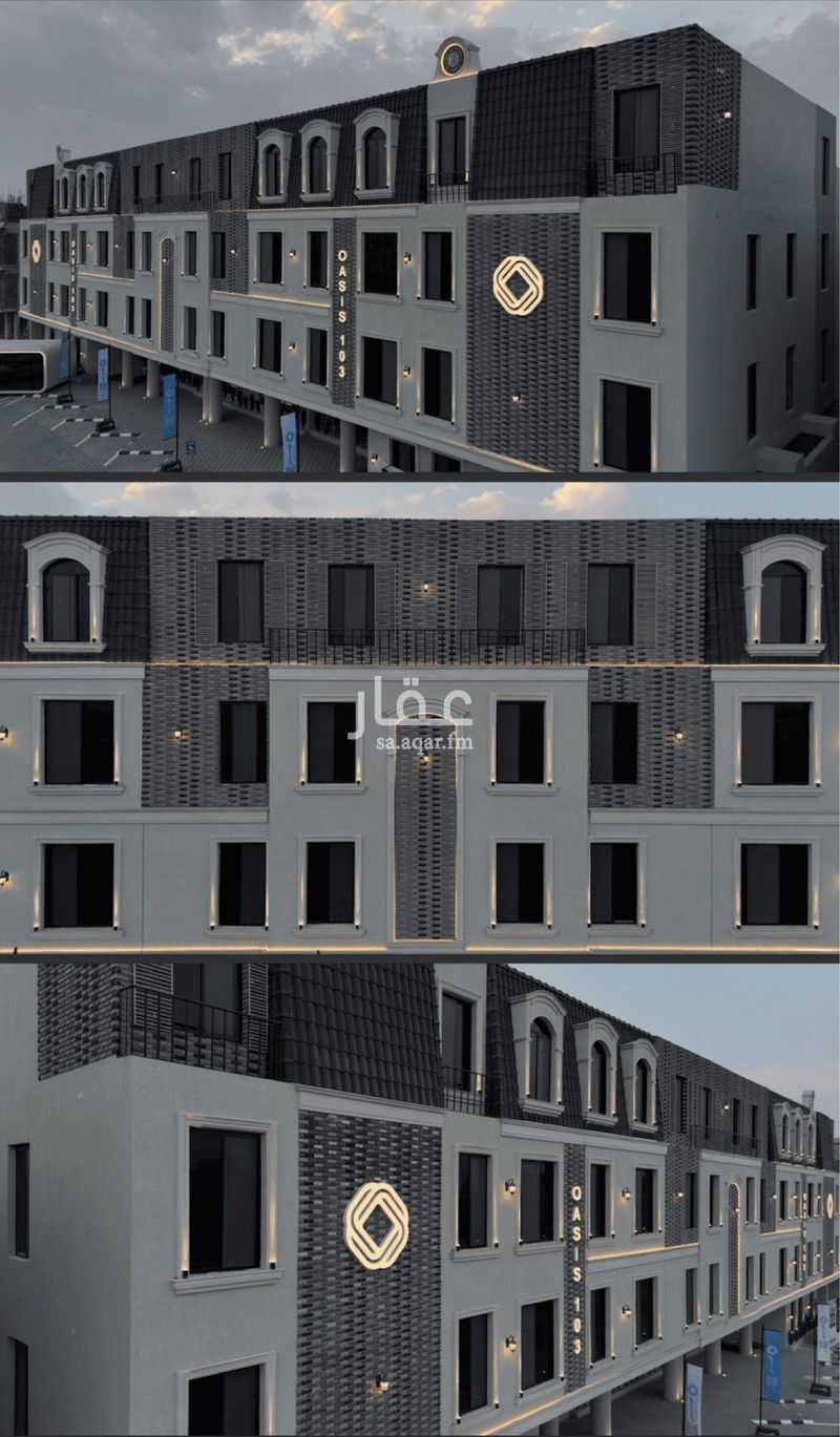 3 bedroom apartment in Al Fayha, Riyadh 6