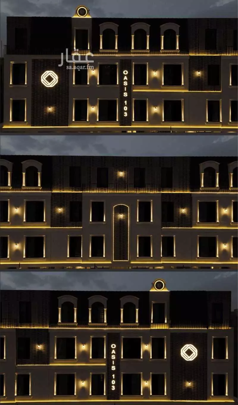 3 bedroom apartment in Al Fayha, Riyadh 11