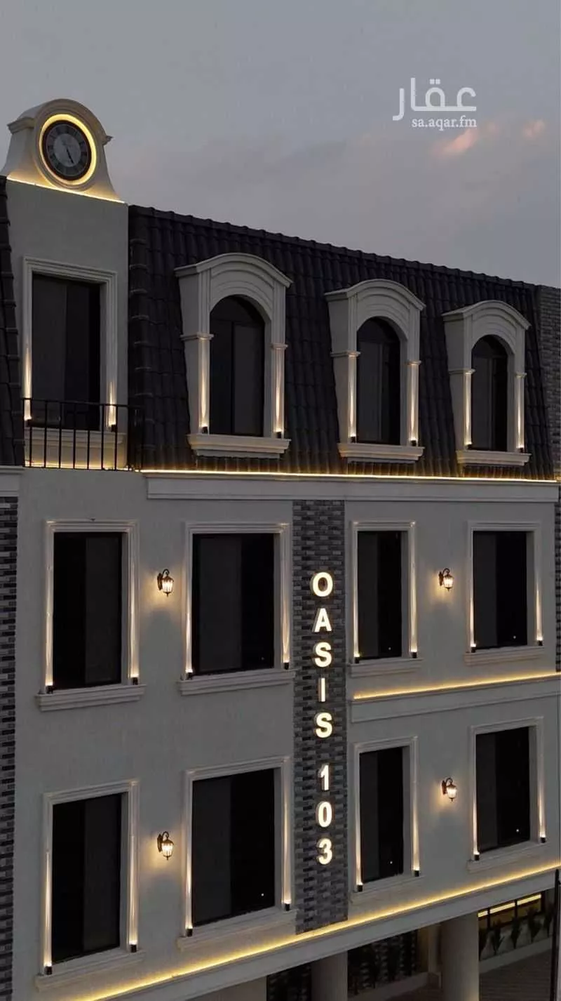 3 bedroom apartment in Al Fayha, Riyadh 12