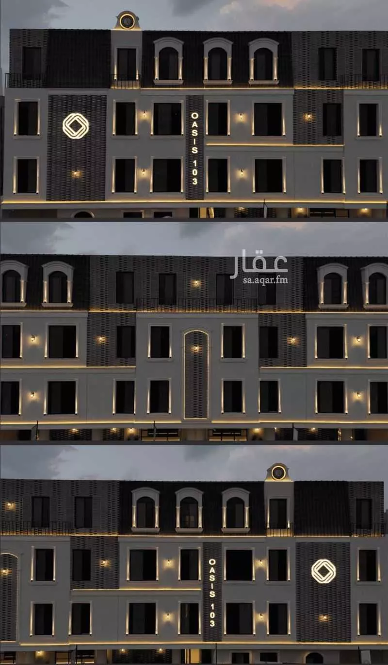 3 bedroom apartment in Al Fayha, Riyadh 8