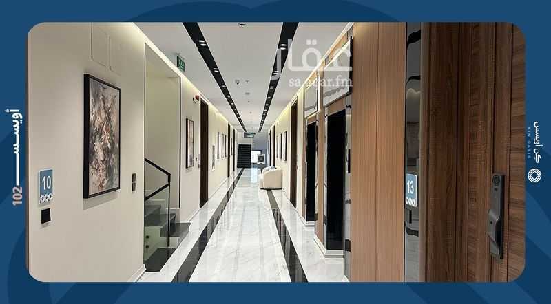 3 bedroom apartment in Al Fayha, Riyadh 19