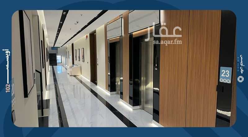 3 bedroom apartment in Al Fayha, Riyadh 26
