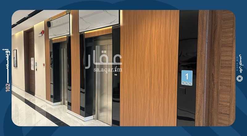 3 bedroom apartment in Al Fayha, Riyadh 16