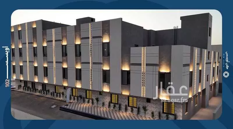 3 bedroom apartment in Al Fayha, Riyadh 12