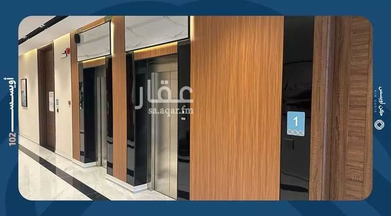 3 bedroom apartment in Al Fayha, Riyadh 16