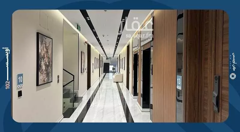 3 bedroom apartment in Al Fayha, Riyadh 19