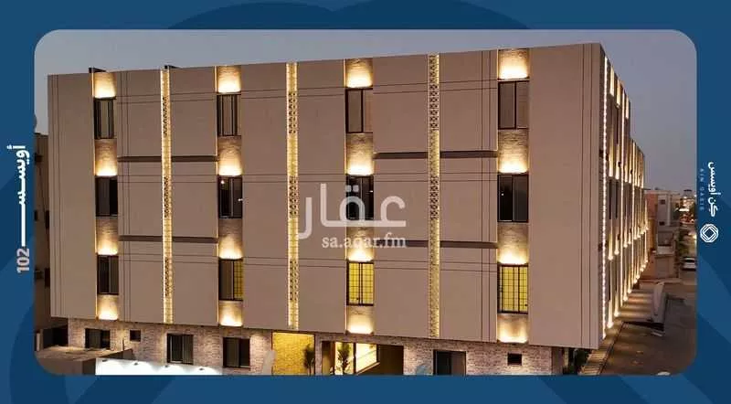 3 bedroom apartment in Al Fayha, Riyadh 20