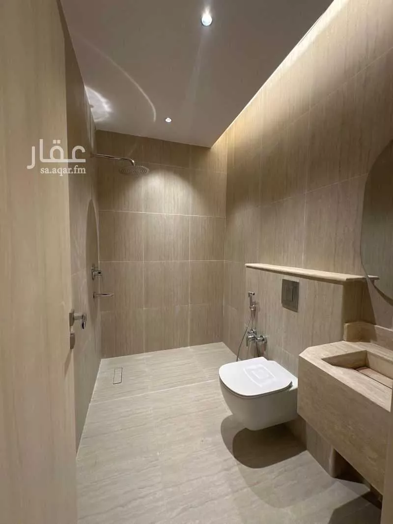 شقة 2 غرف في النرجس 9