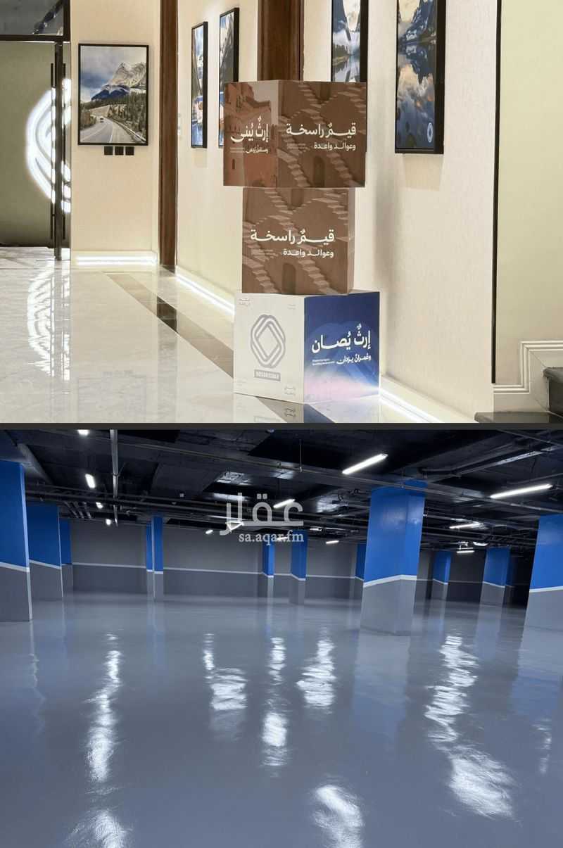 3 bedroom apartment in As Saadah, Riyadh 16