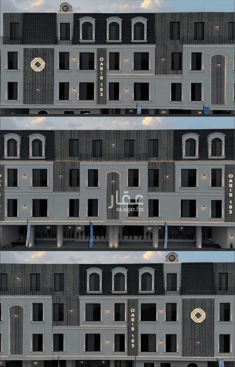 3 bedroom apartment in As Saadah, Riyadh 7