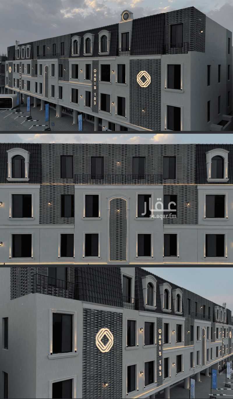 3 bedroom apartment in As Saadah, Riyadh 5