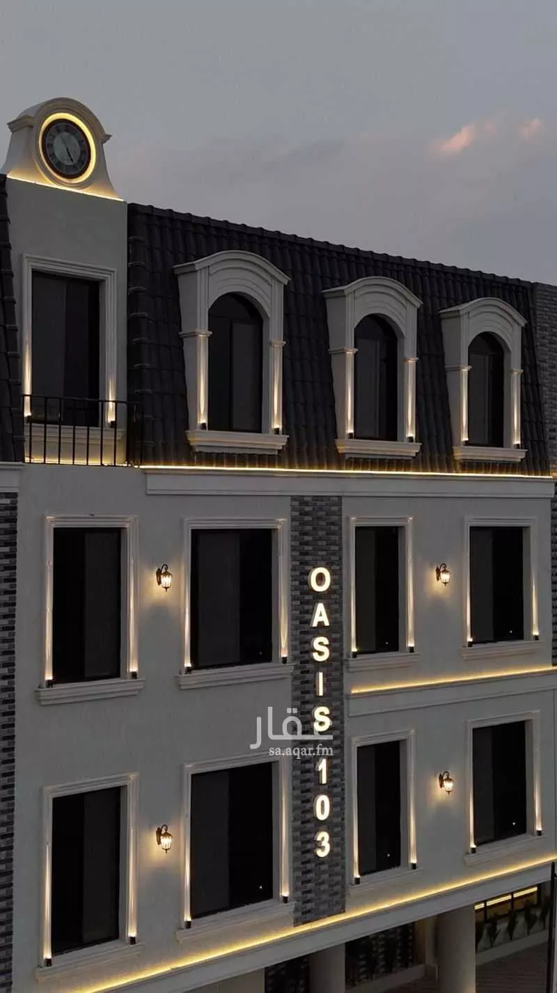شقة 3 غرف في السعادة 12