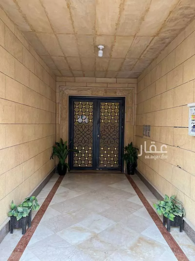 شقة 4 غرف في الملقا 3