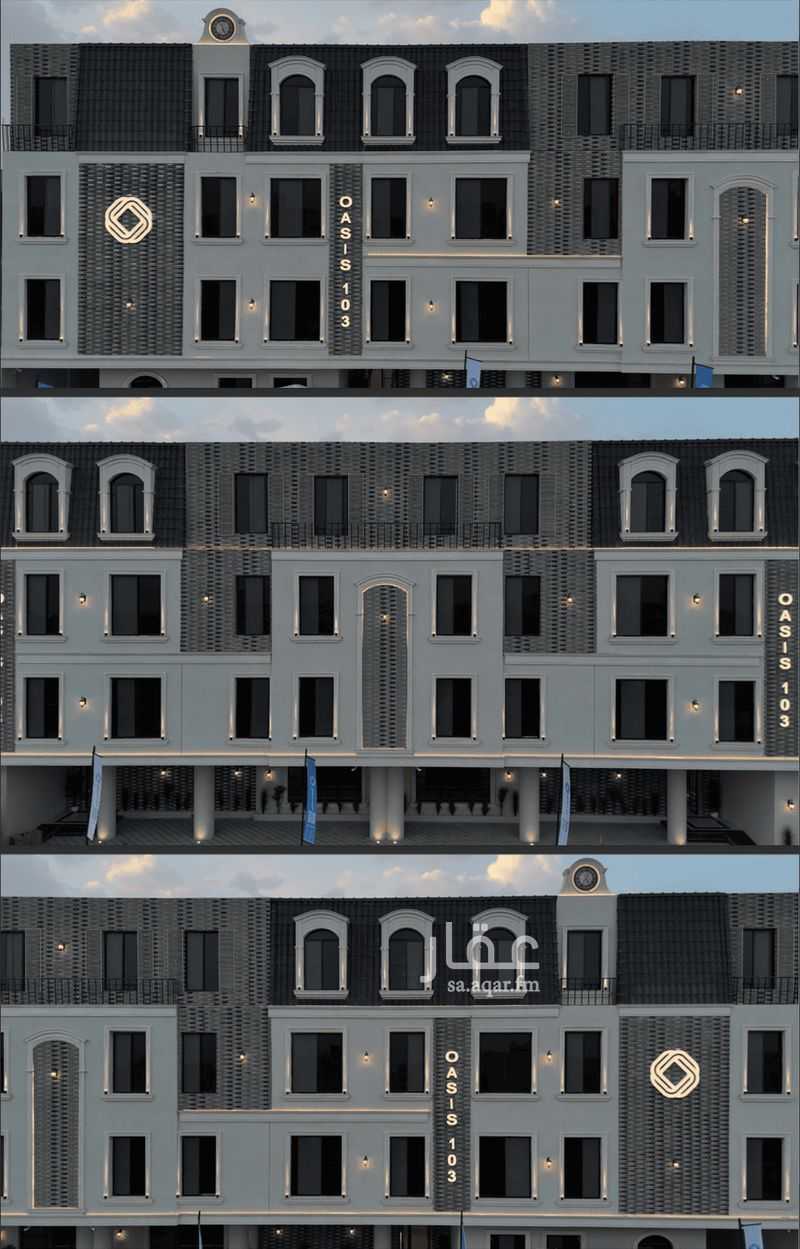 2 bedroom apartment in As Saadah, Riyadh 7