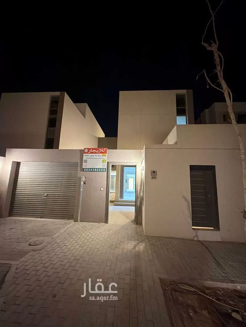 فيلا 5 غرف في الرياض 8