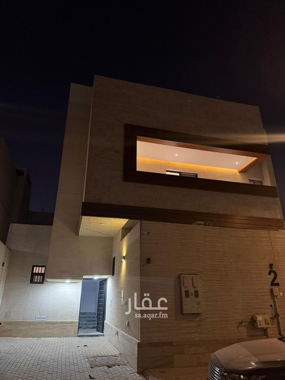 فيلا 3 غرف في القادسية، الرياض 4