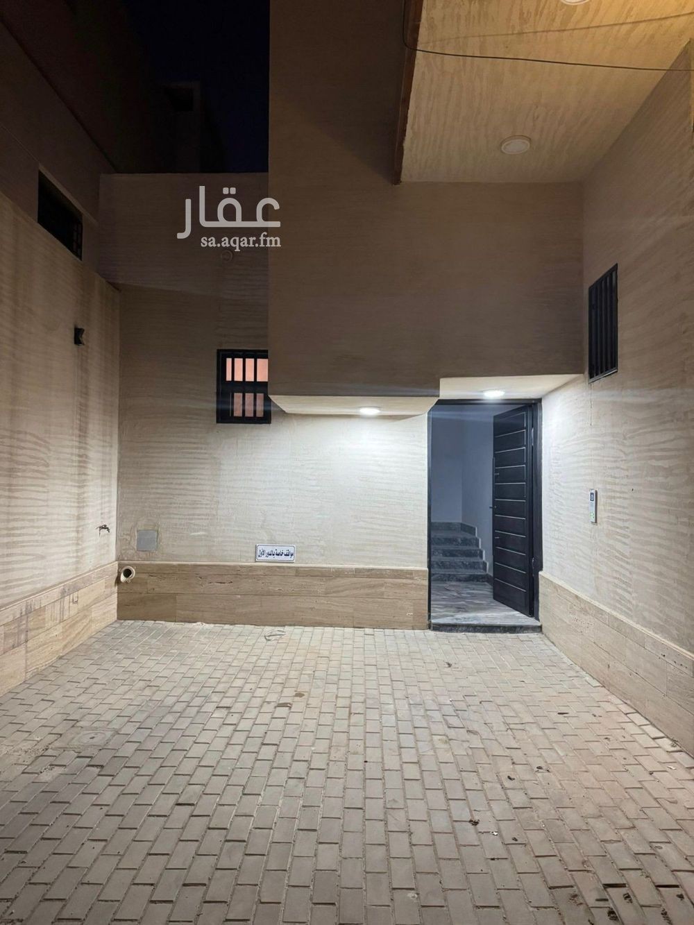 فيلا 3 غرف في القادسية، الرياض 6