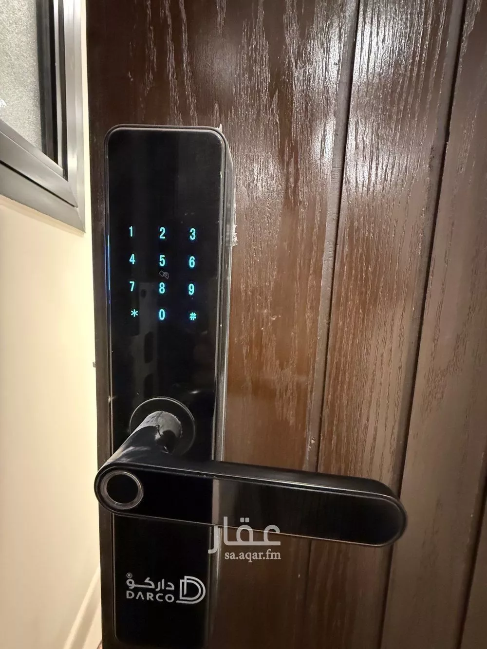 3 bedroom apartment in Al Narjis 17