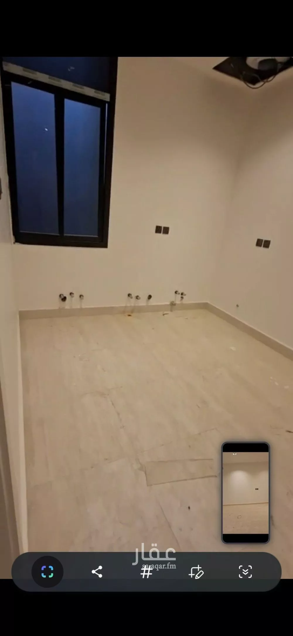 3 bedroom apartment in Ash Sharq 3