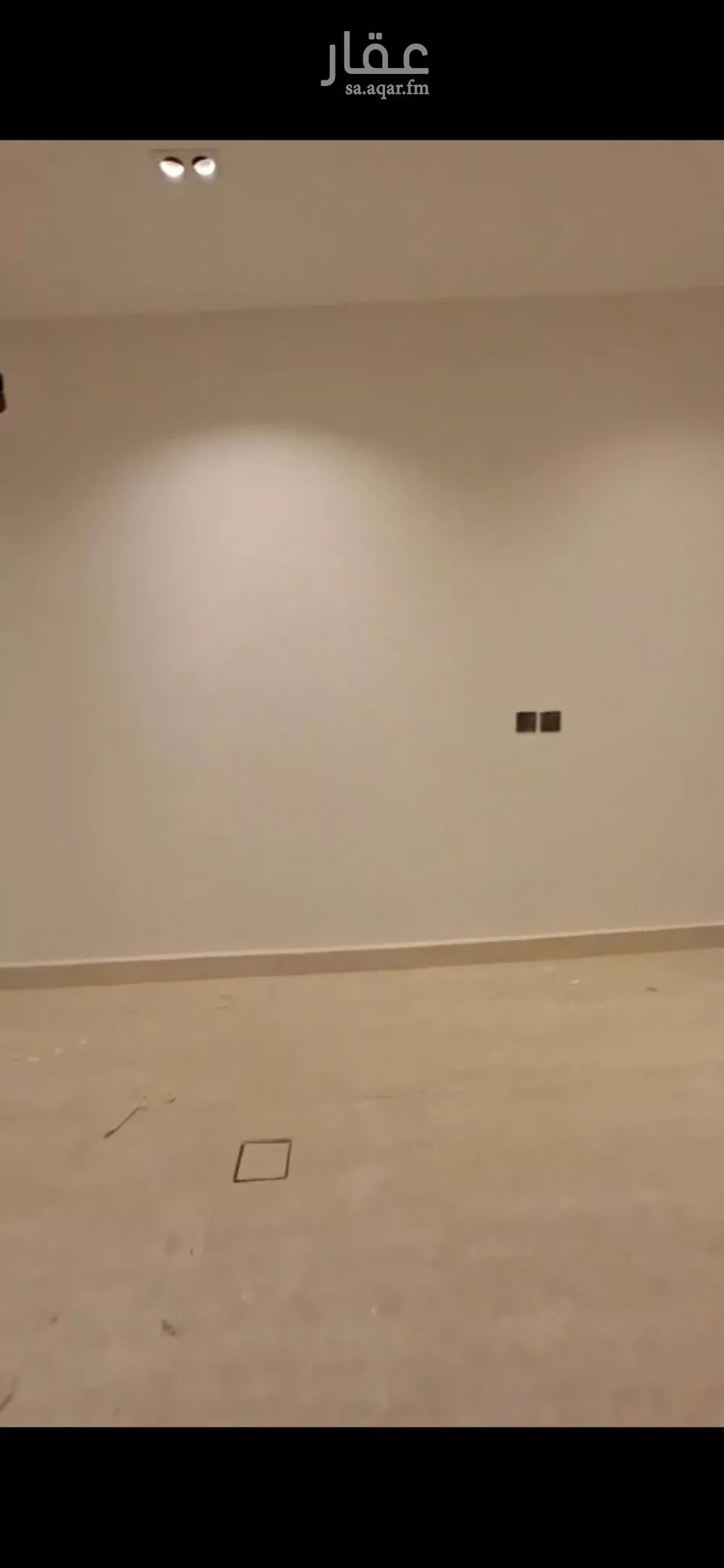 3 bedroom apartment in Ash Sharq 4