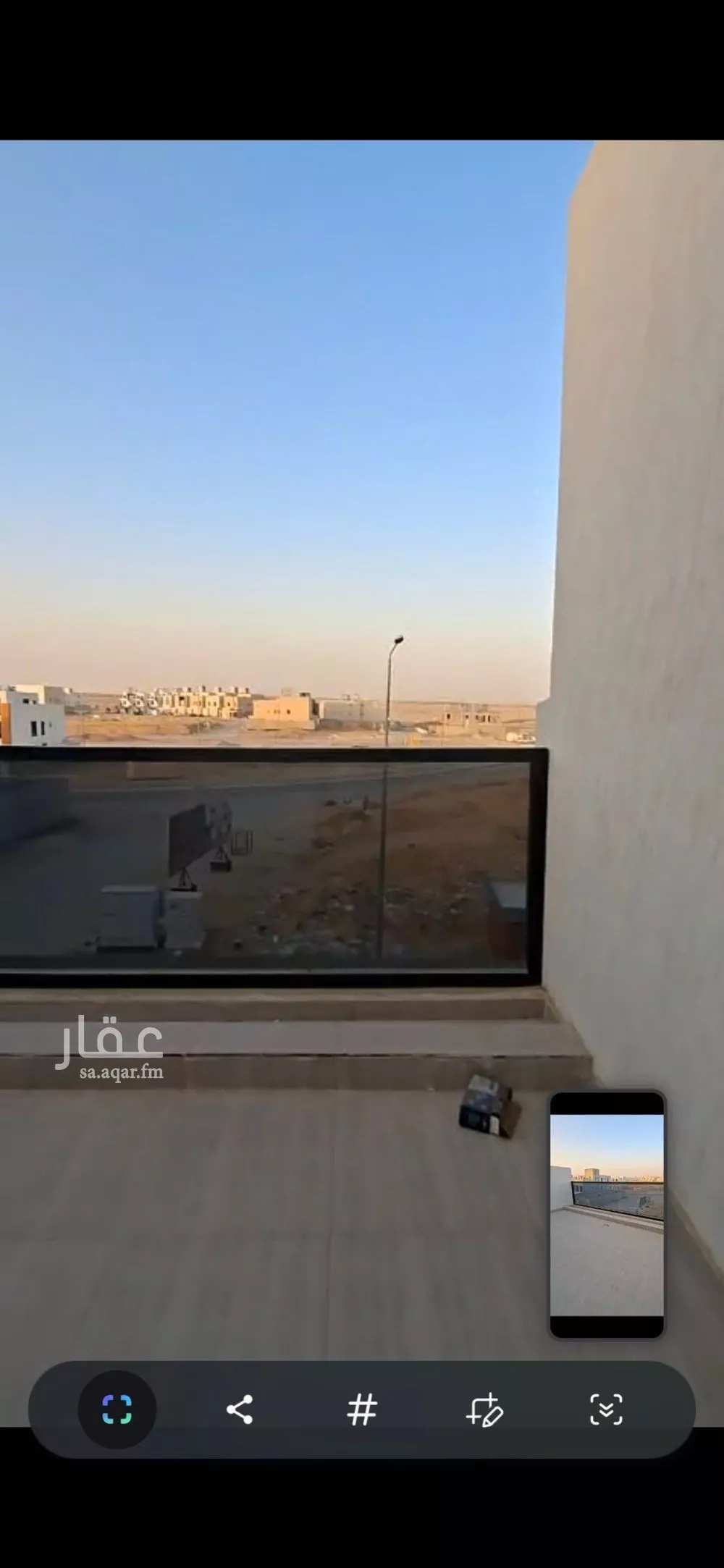 3 bedroom apartment in Ash Sharq 7