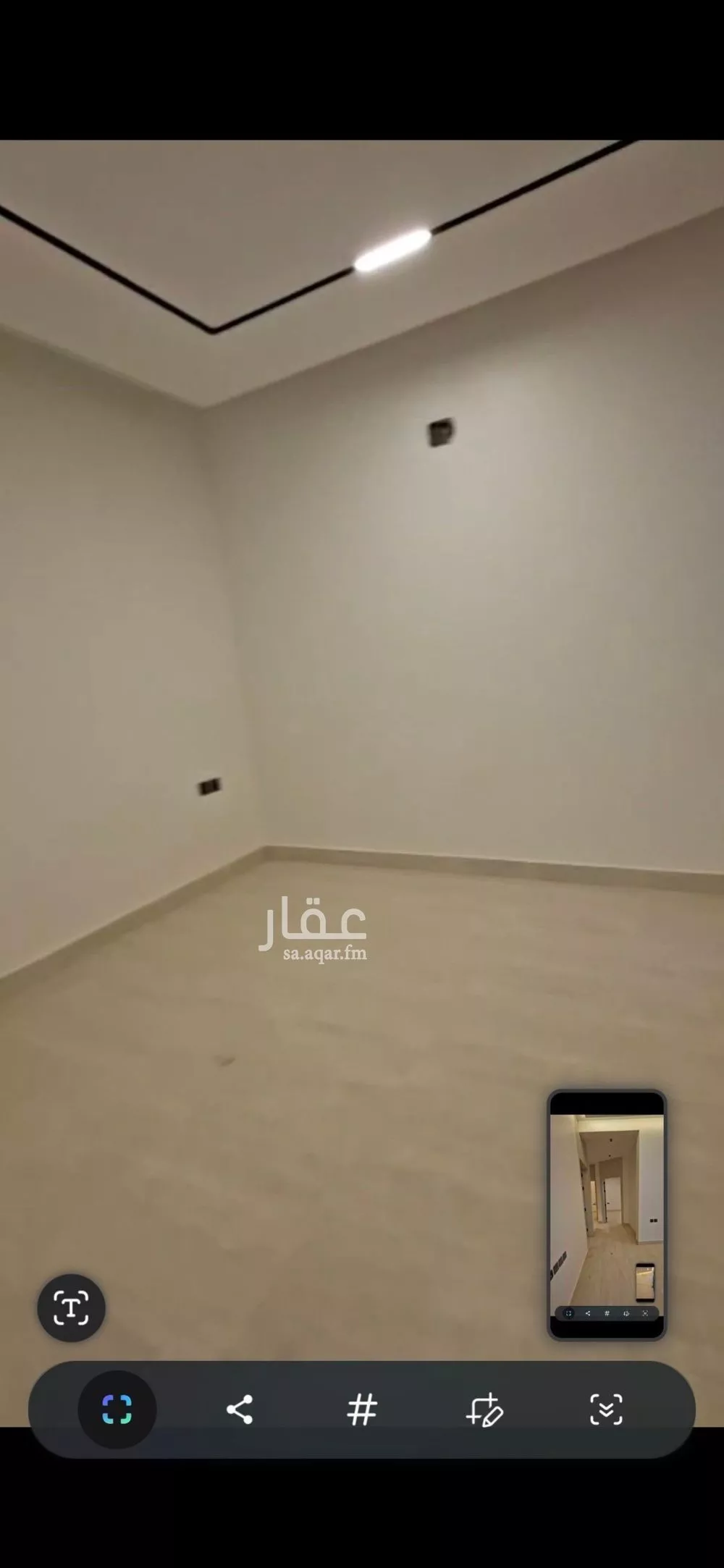 3 bedroom apartment in Ash Sharq 8