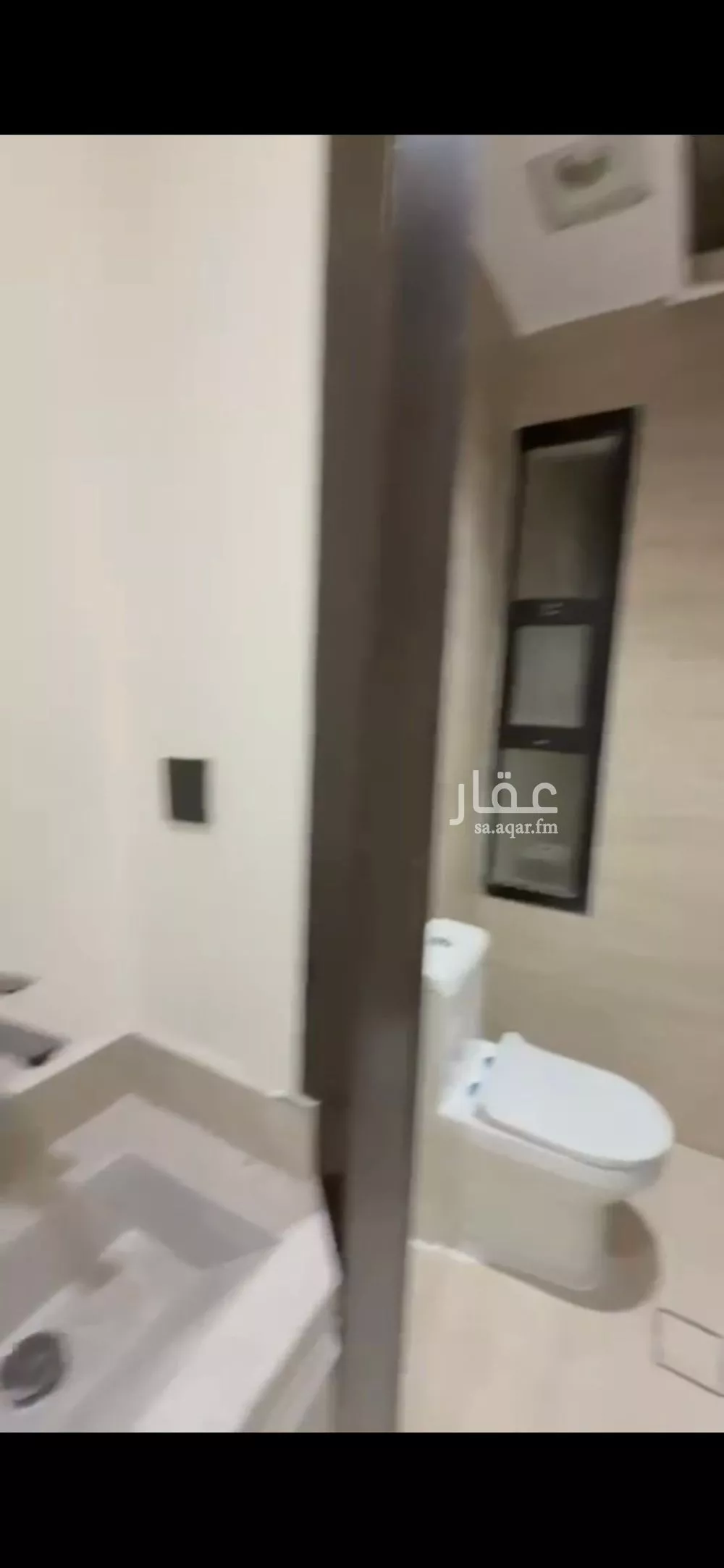 شقة 3 غرف في الشرق 13