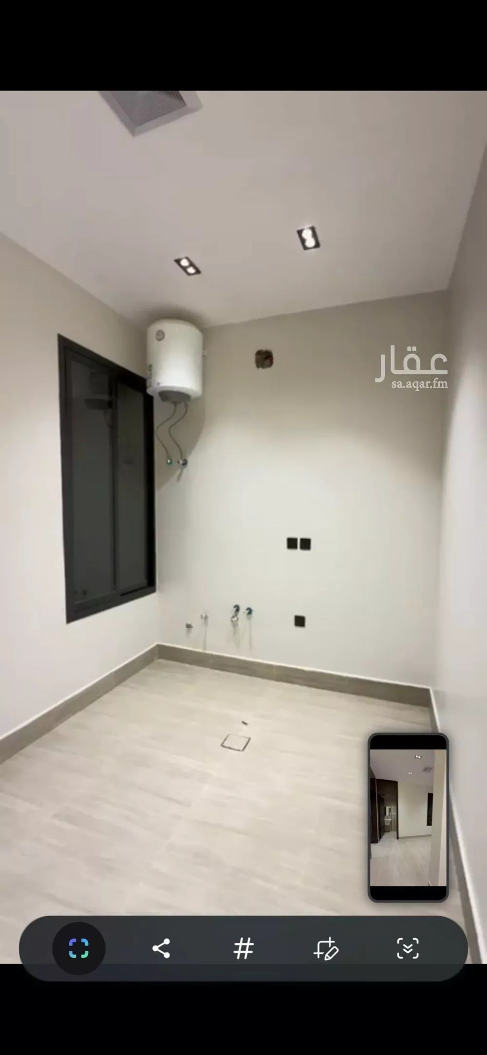 شقة 3 غرف في الشرق 4