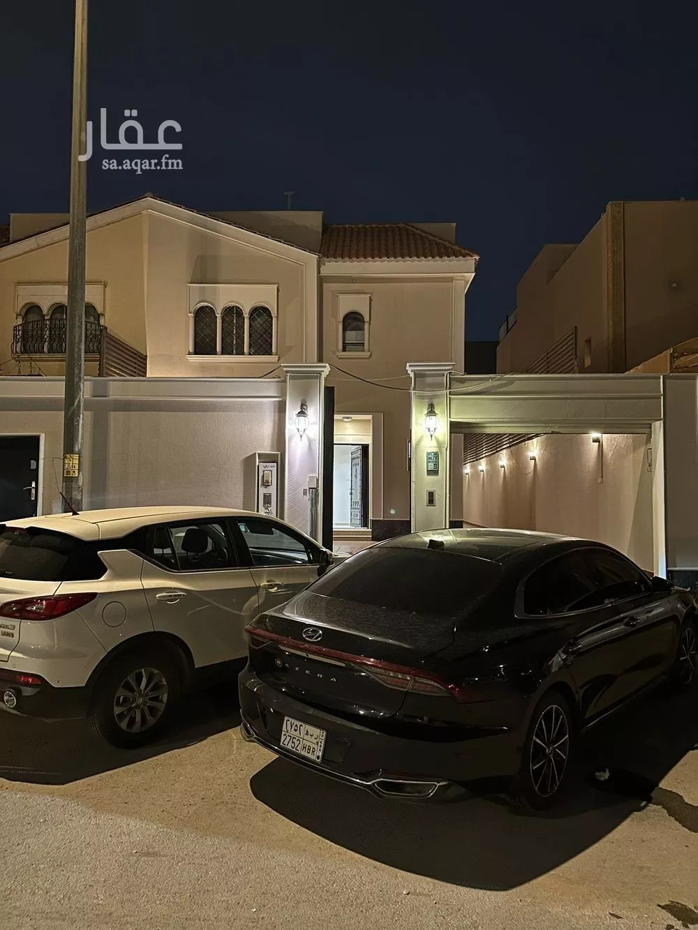 8 bedroom villa in Al Yasmin 7