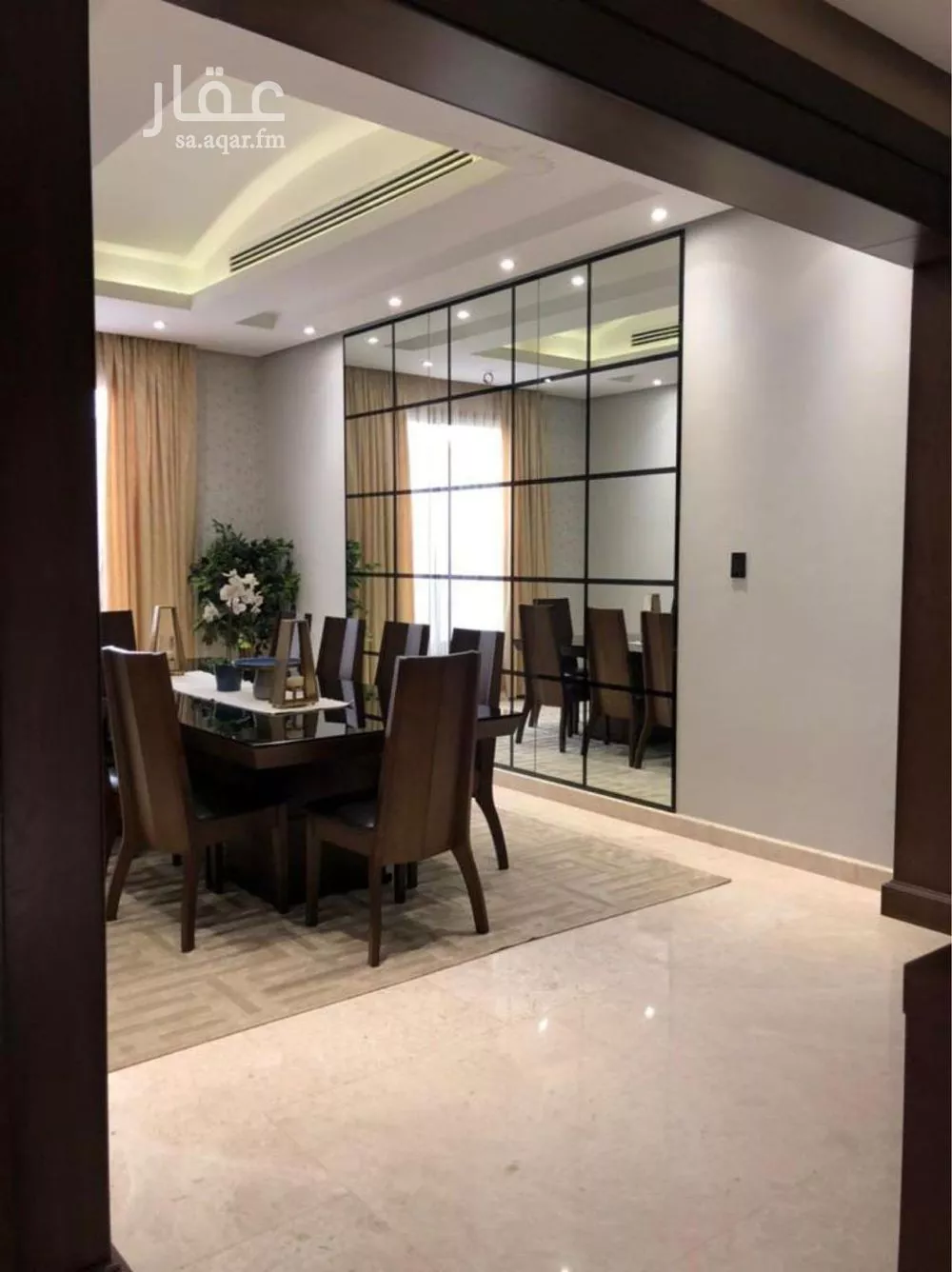 7 bedroom villa in Al Nada 4