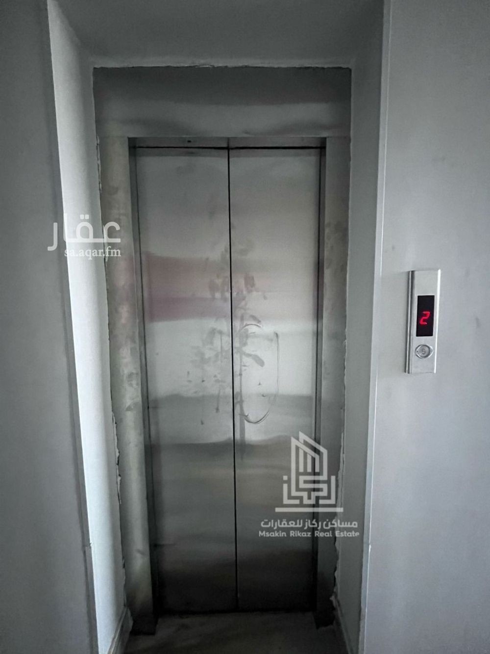 4 bedroom apartment in As Saadah, Riyadh 3