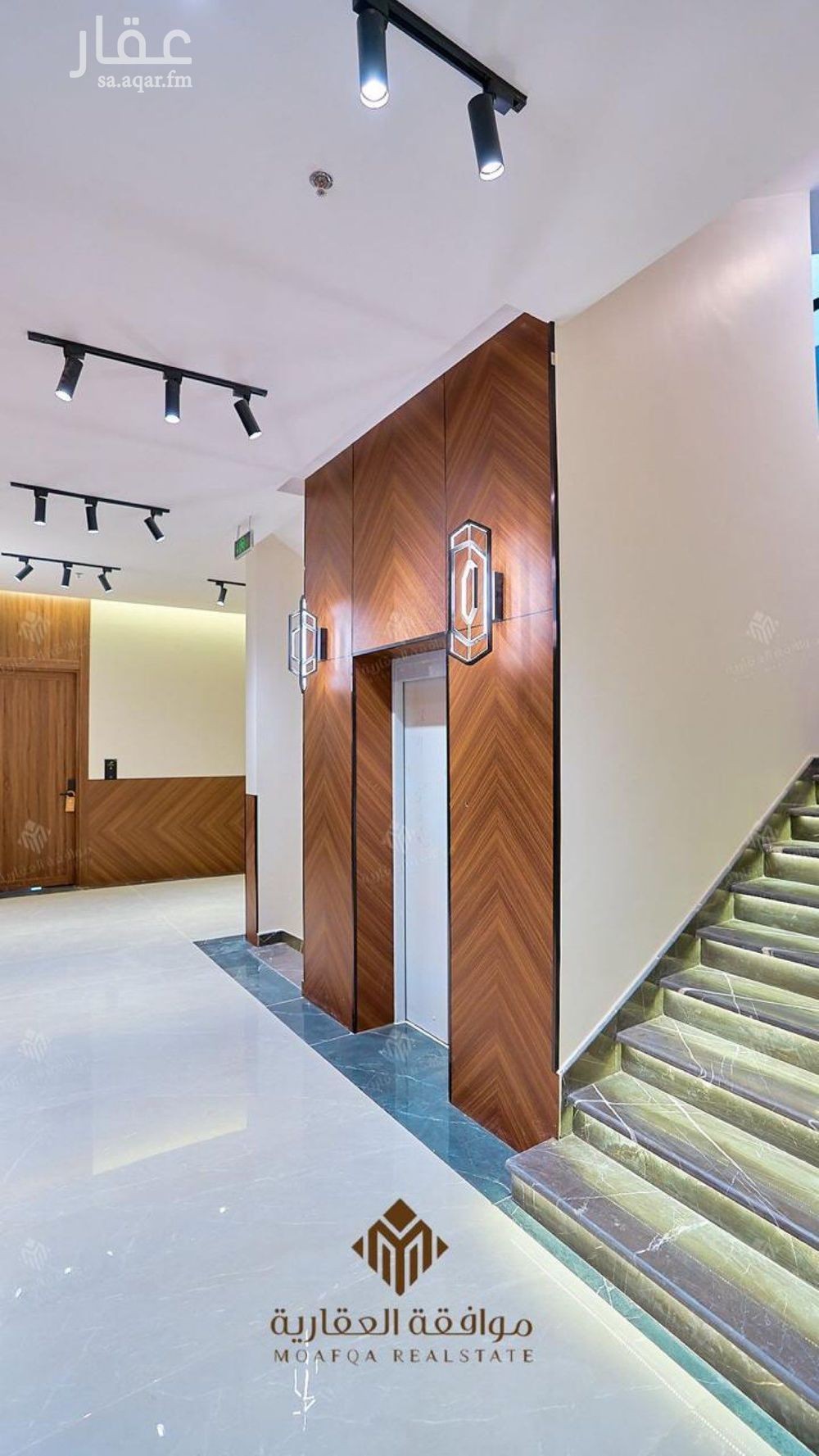 3 bedroom apartment in Al Mahdiyyah, Riyadh 4