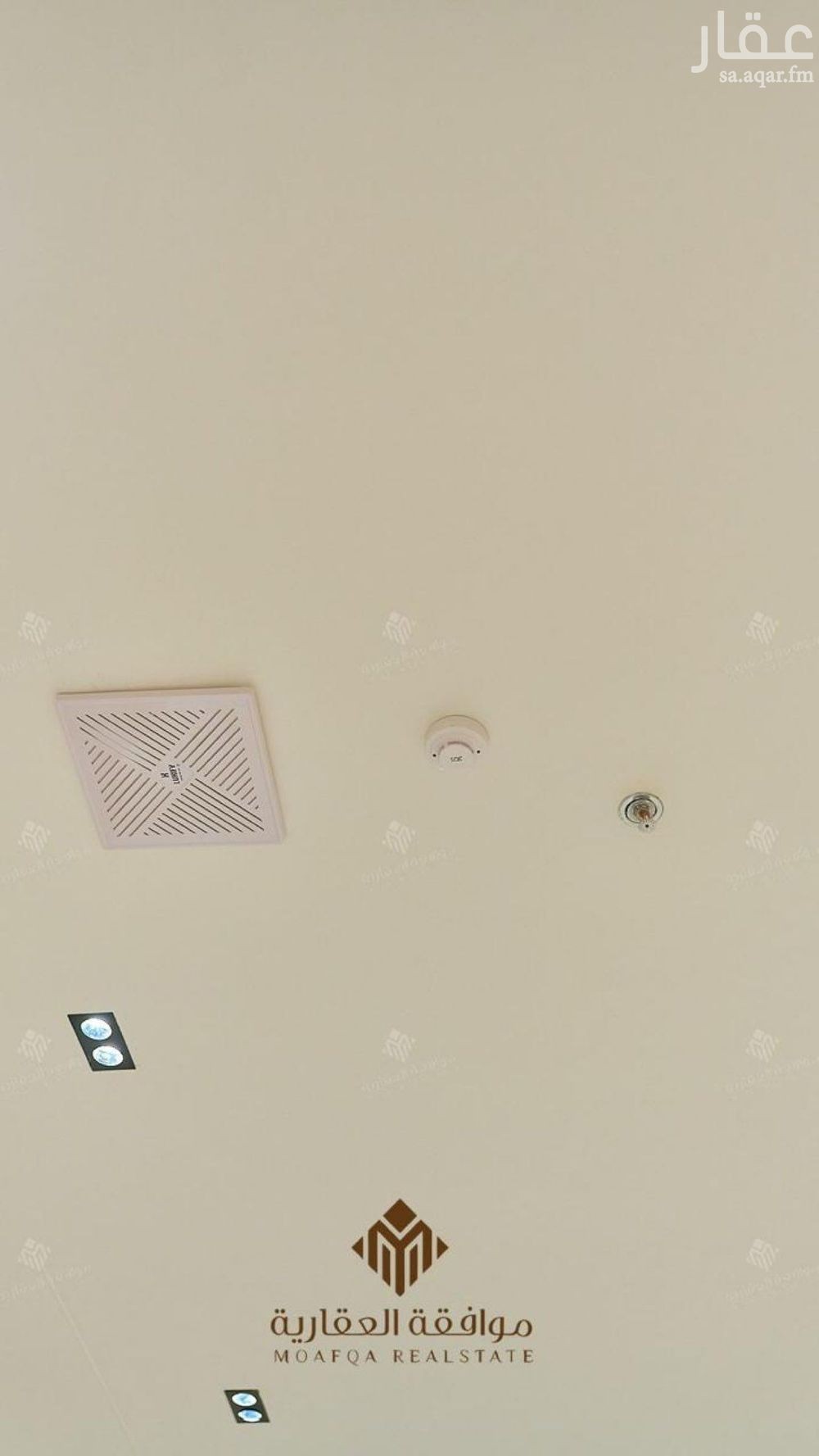 3 bedroom apartment in Al Mahdiyyah, Riyadh 18